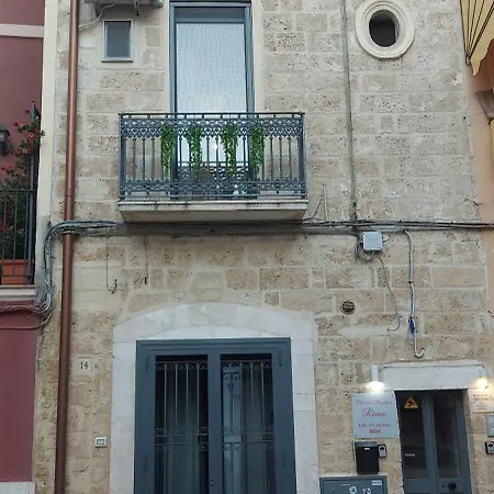 펜션 Maison Trecuori *