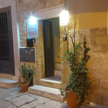 بيت للعطل Maison Trecuori باري